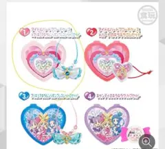 オシャレに変身♪ アイドルプリキュアセット　プリキュアキラルンリボンブレスレット