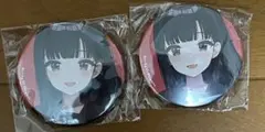 しぐれうい 缶バッジ 2個セット