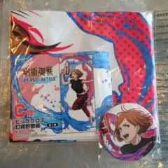 呪術廻戦 セガラッキーくじ 釘崎 缶バッジ ビッグクロス