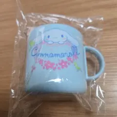 Item thumbnail for item 3cc14310-52b9-4b60-8c0a-6e840fca350a