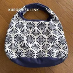 京都クロチク　ミニラウンドバッグ