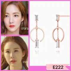 四角ジルコニア　ピンクゴールド　純銀　人気ドラマ　チェーンロング　韓国女優着用