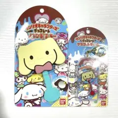 サンリオキャラクターズ　チョコレート　ハンドミラー　マスコットチャーム　シナモン