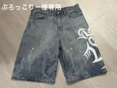 ぶろっこりー様専用 リメイク サイズL ネオトライバル ジョーツ ショーツ