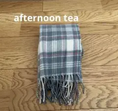 afternoon tea wardrobe チェック マフラー