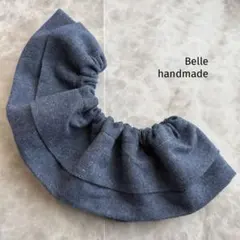 315. フリルスタイ　ハンドメイド　付け襟　まん丸スタイ