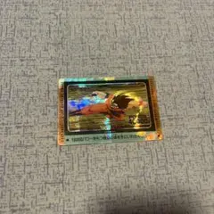 アマダ PPカード 14✪ドラゴンボールZ 550 孫悟飯✨️美品 アマダ PPカード 14✪ドラゴンボールZ 550 孫悟飯✨️美品