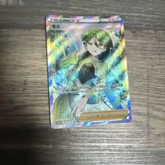 モミ SR ソード&シールド 拡張パック 連撃マスター キラ 081/070のサムネイル
