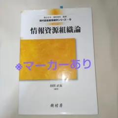 ローズマリー様 リクエスト 2点 まとめ商品