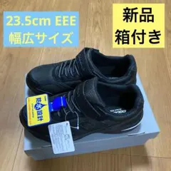 2026年最新】asahi クーガーの人気アイテム - メルカリ