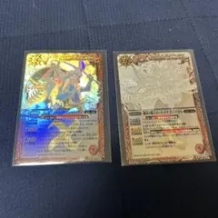デュエルマスターズ ドキドキつよいデッキ25の王道 火光サムライ