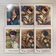 仙石忍 紙類セット