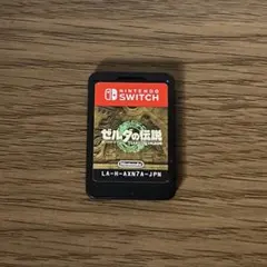 ゼルダの伝説 ティアーズ オブ ザ キングダム -Switch