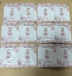 PAUL&JOE ポール&ジョー　モイスチャープライマー　00 サンプル 12包