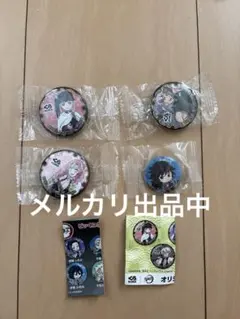 鬼滅の刃　くら寿司　びっくらポン　缶バッジ