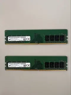 Micron / 8GB / PC4-2400T / メモリ 4枚組 Amazon.co.jp: Micron 8GB DDR4 PC4-2400T 260pin So-Dimm ノート