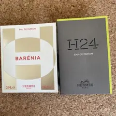 HERMES サンプル2個セットBARENIA H24 オードパルファム2ml