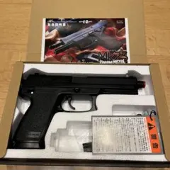 KSC Mk23 SOCOM PISTOL CO2 ガスガン　ABSのサムネイル