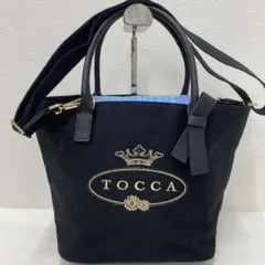 ☆きき☆様 リクエスト 2点 まとめ商品