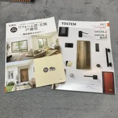 Item thumbnail for item 1f0ae929-9a55-45fc-9dbc-206d332aa600