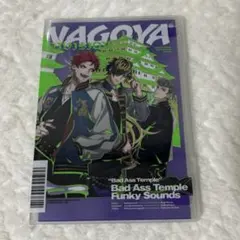 「ヒプノシスマイク-Division Rap Battle-」～Bad Ass…