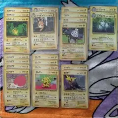 ポケモンカードゲーム 拡張シート 水タイプセット - メルカリ