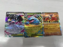 ポケモンカード メガクチートEX フシギバナEX ハリテヤマ