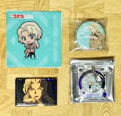 名探偵コナン ベルモット セガラッキーくじ コナンプラザ サンシャイン水族館