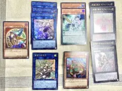 遊戯王 カード ウルトラレア まとめ売り