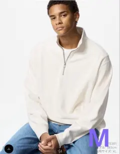 ＊UNIQLO＊【新品】スウェットハーフジップシャツ M