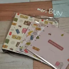 meriBUNさん ましかく手帳バインダー マンスリー含むM5リフィル3種セット