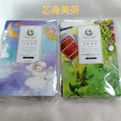 Item thumbnail for item b74c011f-6053-4c4c-8af5-5b37fc0b988a