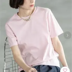 【美品】OPAQUE オペークドットクリップ 半袖 Tシャツのサムネイル