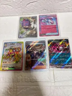 2026年最新】ポケカ引退品の人気アイテム - メルカリ