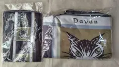 Item thumbnail for item d4b979d9-f7c4-444b-8511-d0988b099064