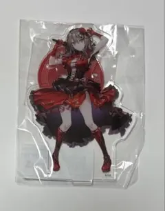 Item thumbnail for item 003a01f1-cc6c-4d67-a564-7f0c160baa53