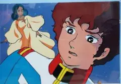 機動戦士ガンダム アムロ・レイ 複製セル画 - メルカリ