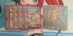 デュエル・マスターズ DM-16 「転生編 第3弾 魔導黙示録」 全60種
