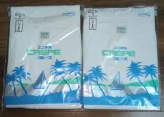 ユニチカ CREPE ロングパンツ Mサイズ 2枚セット