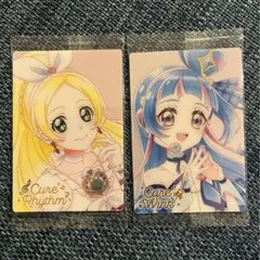 プリキュアウエハース12 HR 2枚セット