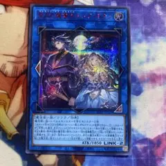 t_mon様 リクエスト 2点 まとめ商品