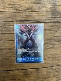 ドンキホーテ・ドフラミンゴ R パラレル OP01-073