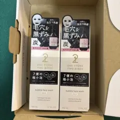 ワンストーンツーバーズ マイクロフォームウオッシュ B ブラック150ml 2本のサムネイル
