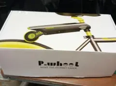 【中古・動作品】電動アシスト自転車化ブースター（電動アシスト自転車化補助キット） 中古・動作品】電動アシスト自転車化ブースター（電動アシスト