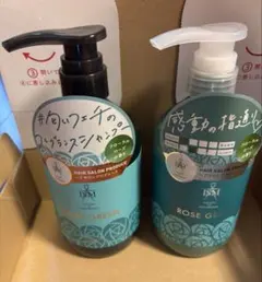 rose green ISM フローラルローズ シャンプー トリートメント
