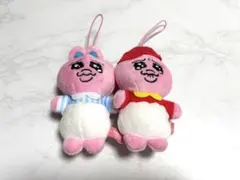 おぱんちゅうさぎ　マスコット2点セット