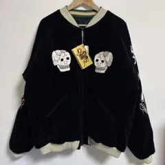 2026年最新】東洋 スカル スカジャンの人気アイテム - メルカリ