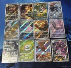 ムニキスゼロ AR コンプ 12種 arまとめ売り