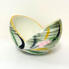 ⭐️ 有田焼 グリーン刷毛目 水中花蕾文 向付 未使用品 ⭐️