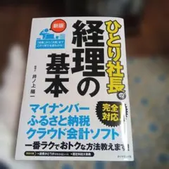 Item thumbnail for item 03207161-76c7-4050-a295-bee3782a5ea8